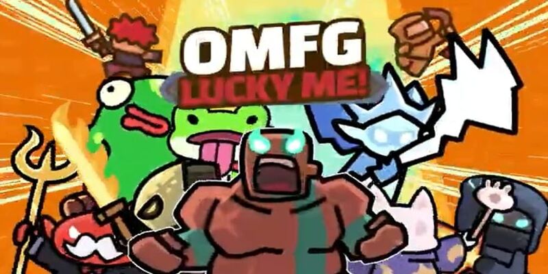 OMFG Lucky Me коды — рабочие промокоды на сентябрь 2026