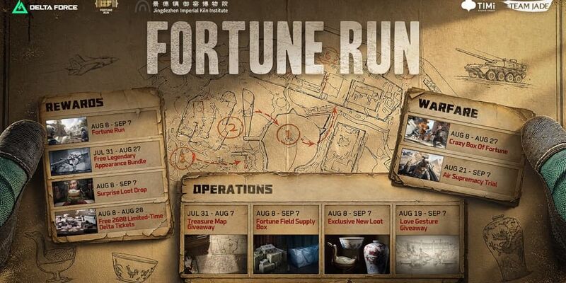 Delta Force запускает событие Fortune Run: охота за реликвиями династии Цин