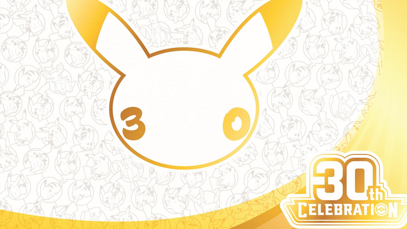 Pokémon TCG: 30th Celebration Elite Trainer Box — предзаказ через Amazon