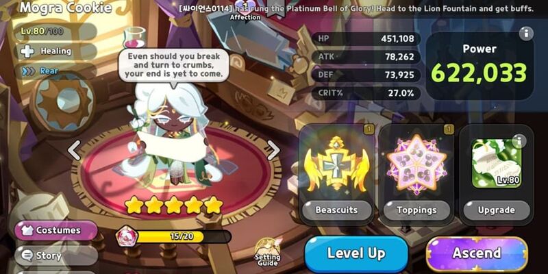 Cookie Run Kingdom гайд на Mogra Cookie — лучшие Toppings и Beascuits [2026]