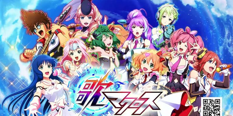 Uta Macross возвращается: культовая ритм-игра по аниме выйдет на мобильных